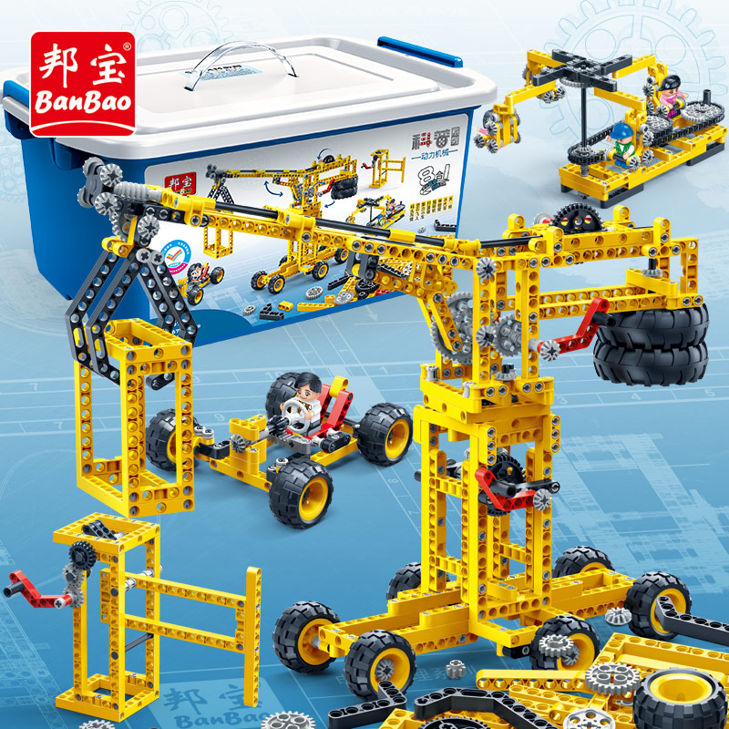 动力机械&mdash;&mdash;小颗粒拼装积木益智玩具